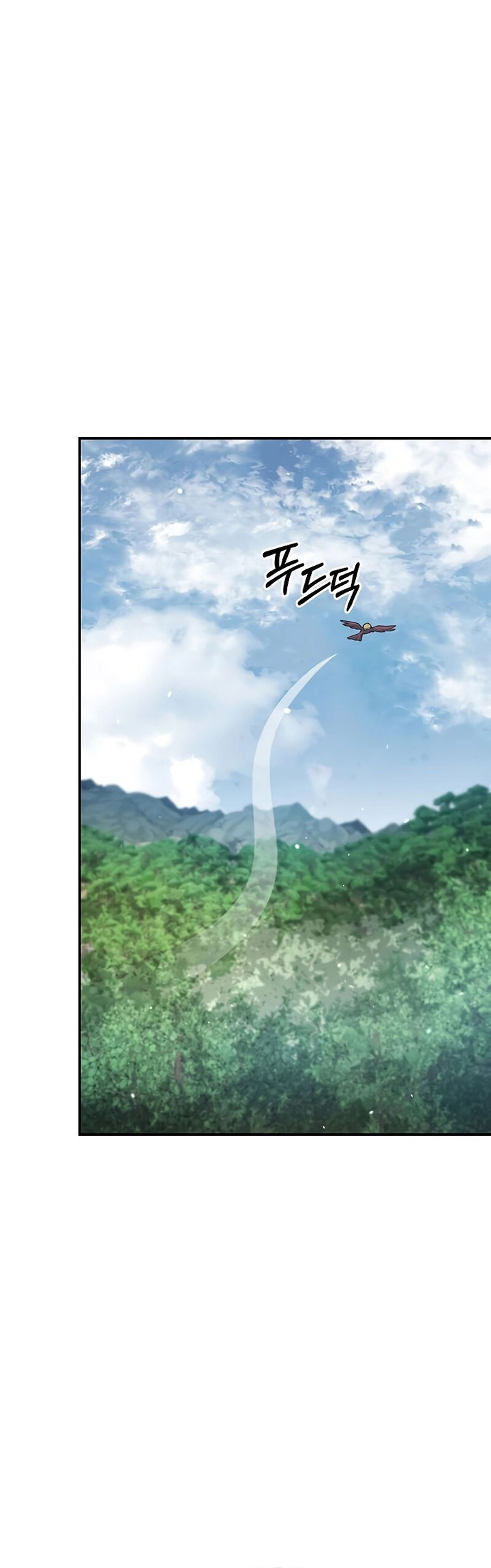 Heavenly Grand Archive’s Young Master Chapter 90 Image 55