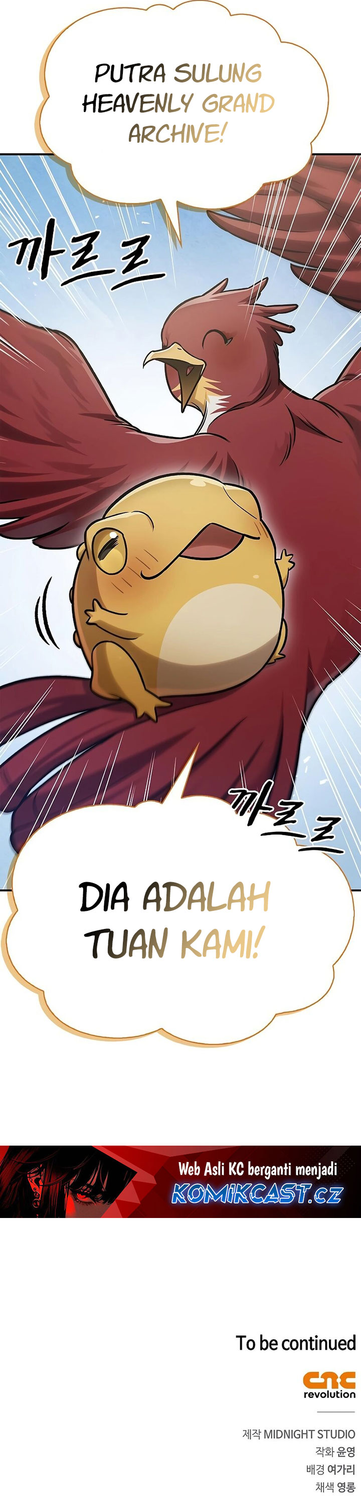 Heavenly Grand Archive’s Young Master Chapter 90 Image 64