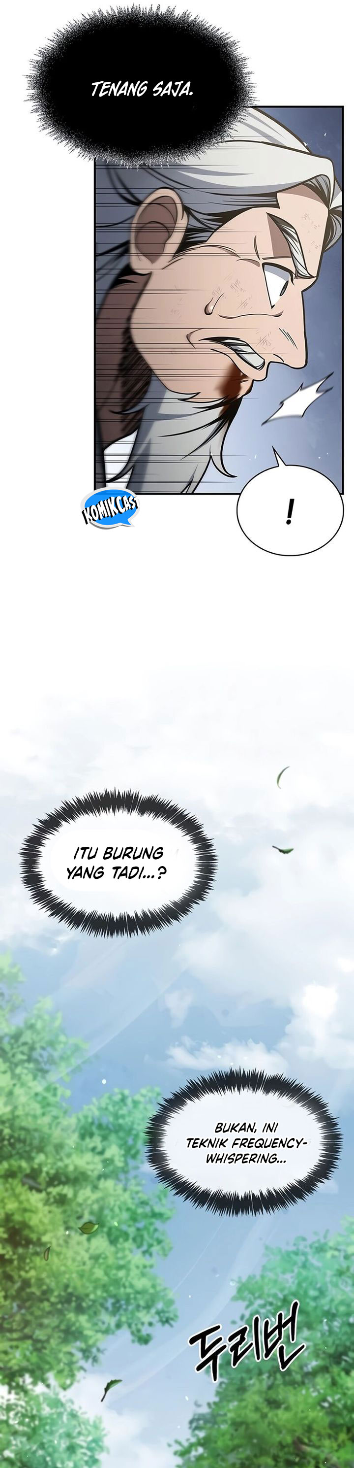 Heavenly Grand Archive’s Young Master Chapter 91 Image 44