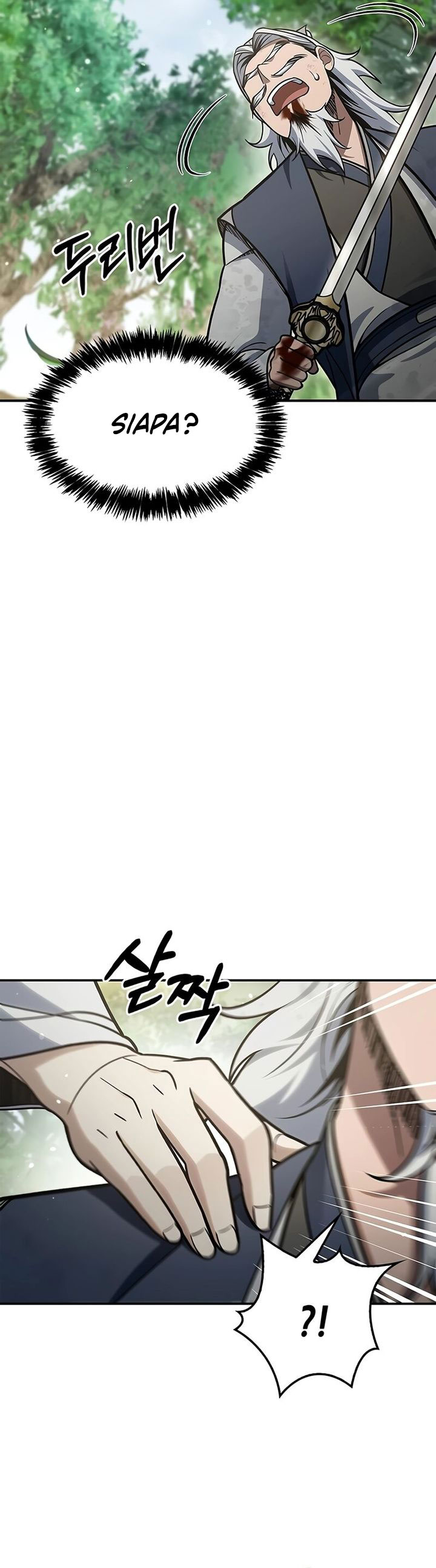 Heavenly Grand Archive’s Young Master Chapter 91 Image 45