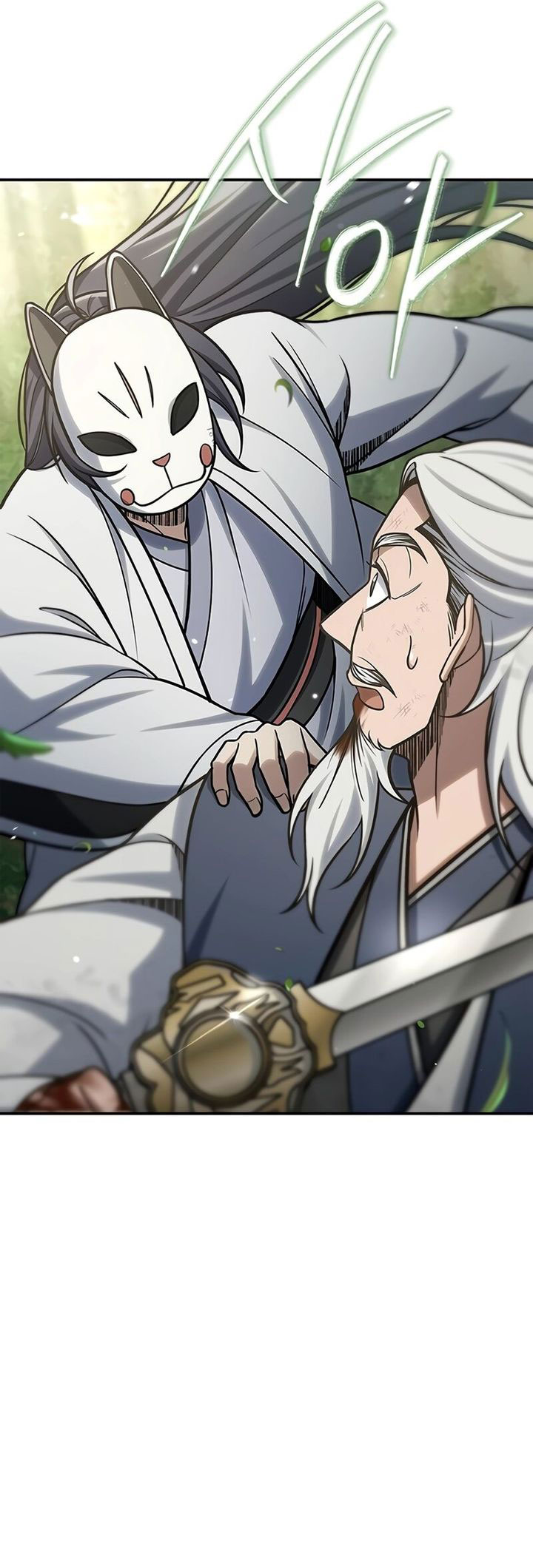 Heavenly Grand Archive’s Young Master Chapter 91 Image 46