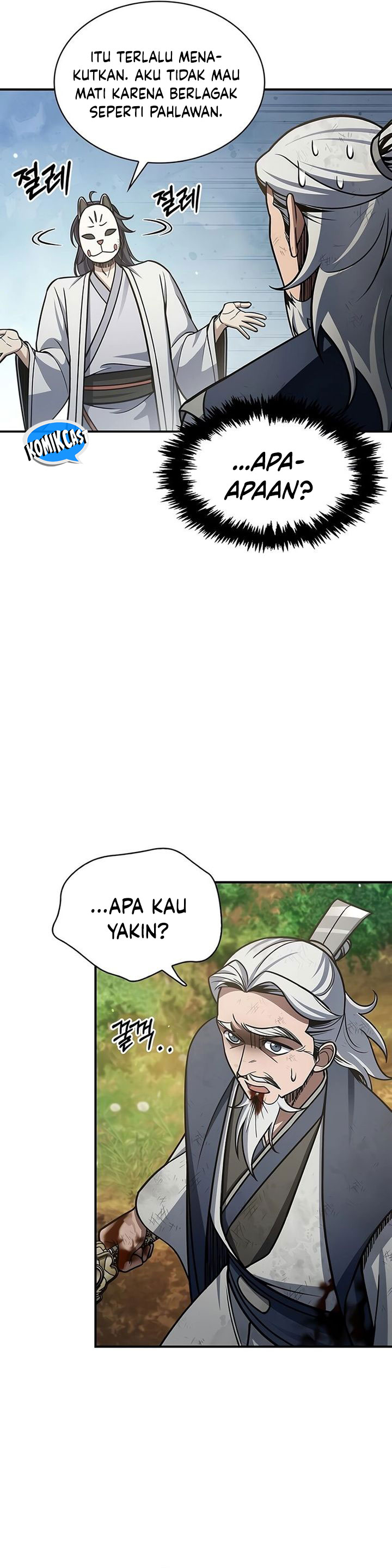 Heavenly Grand Archive’s Young Master Chapter 91 Image 54