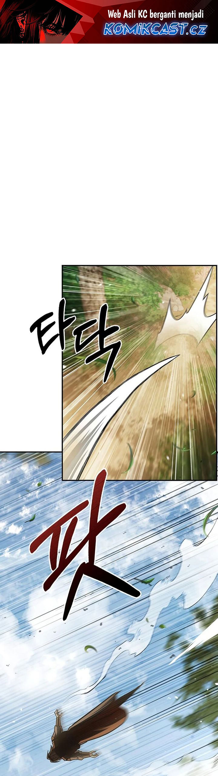 Heavenly Grand Archive’s Young Master Chapter 92 Image 1