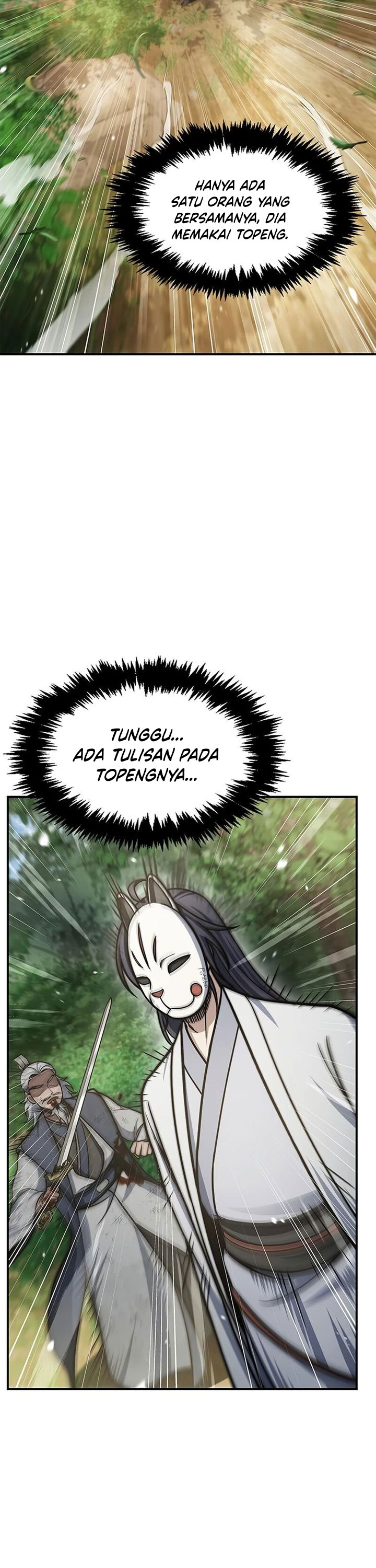 Heavenly Grand Archive’s Young Master Chapter 92 Image 3