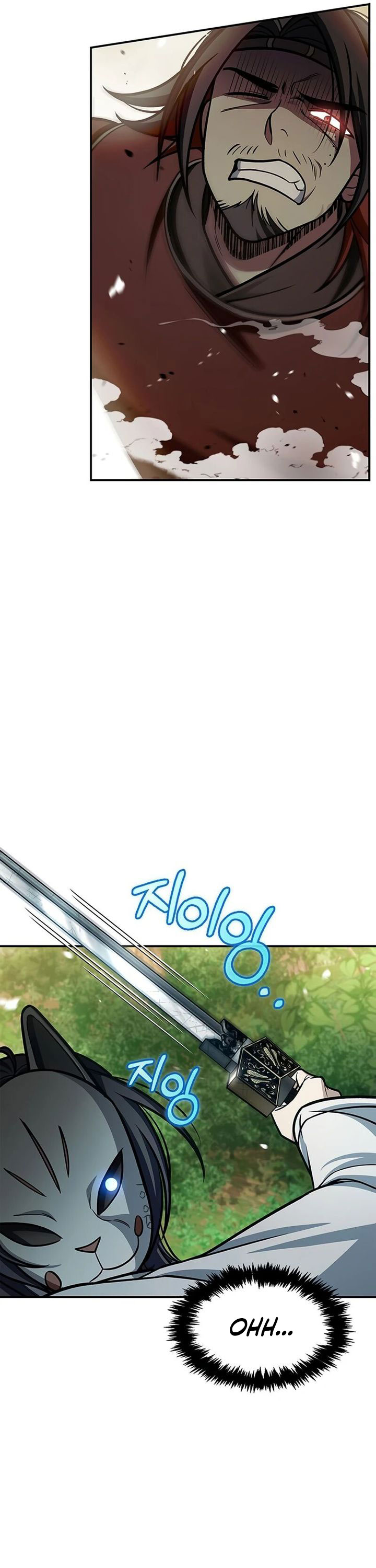 Heavenly Grand Archive’s Young Master Chapter 92 Image 6