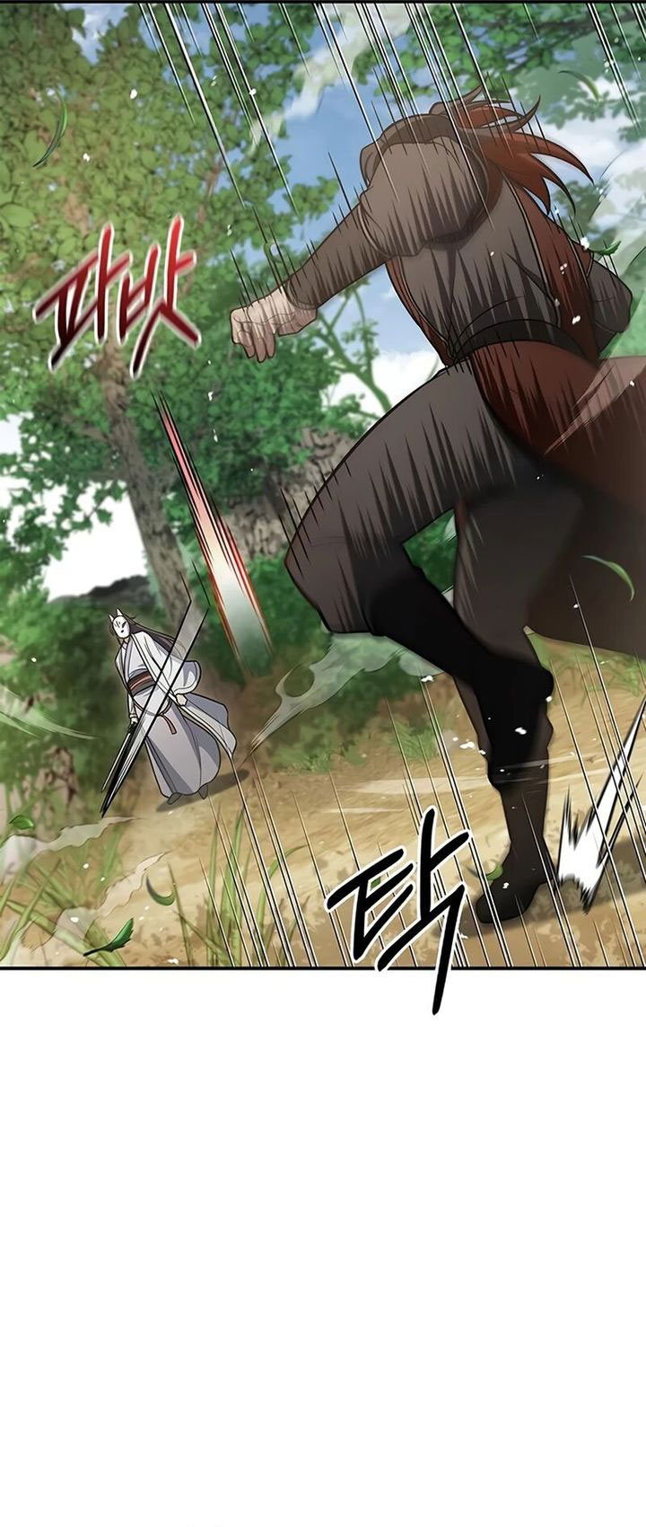 Heavenly Grand Archive’s Young Master Chapter 92 Image 8