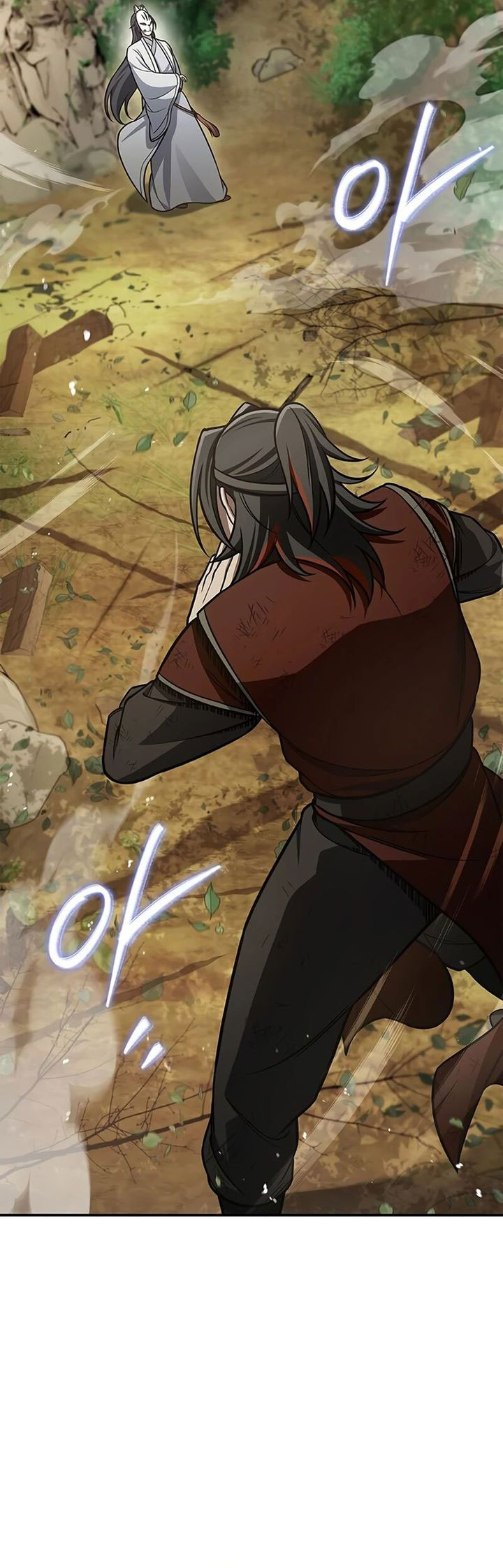 Heavenly Grand Archive’s Young Master Chapter 92 Image 20