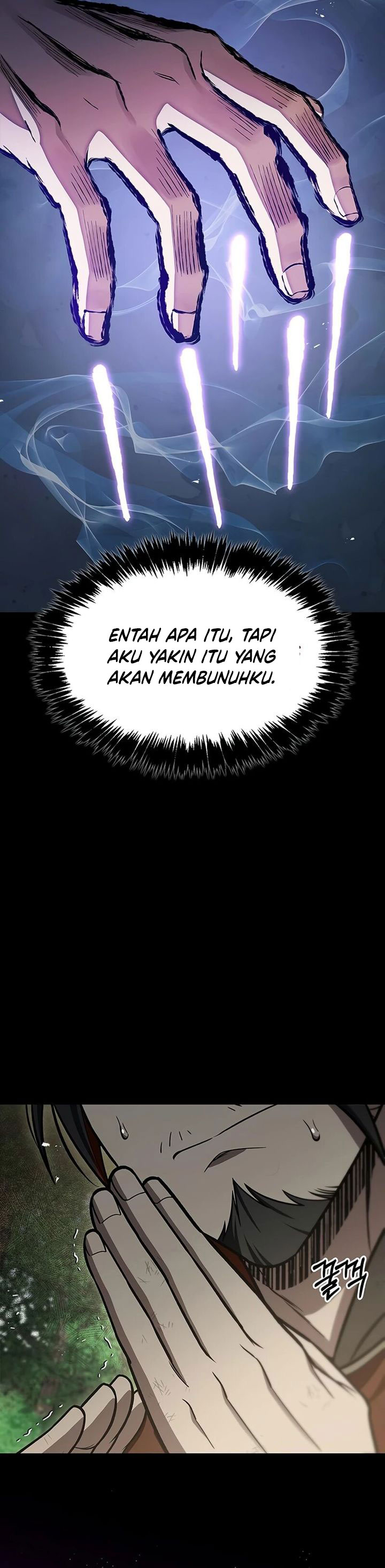 Heavenly Grand Archive’s Young Master Chapter 92 Image 23