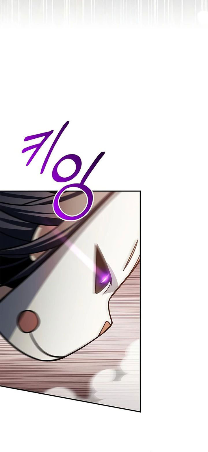 Heavenly Grand Archive’s Young Master Chapter 92 Image 33