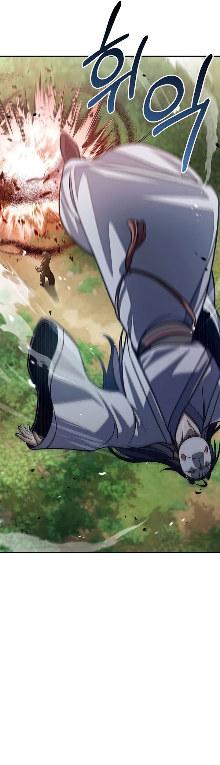 Heavenly Grand Archive’s Young Master Chapter 92 Image 40