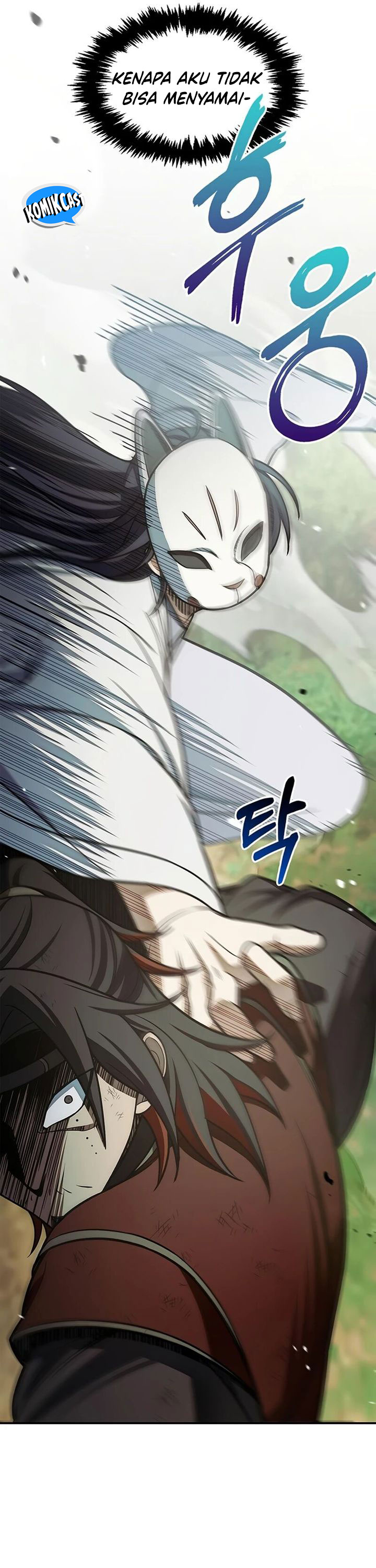 Heavenly Grand Archive’s Young Master Chapter 92 Image 42