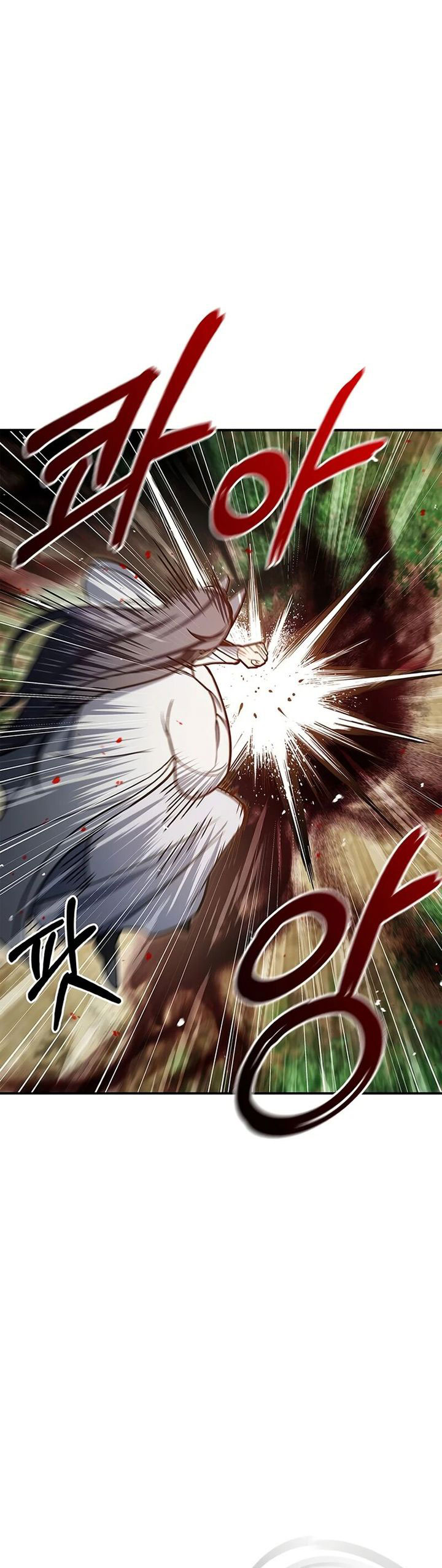 Heavenly Grand Archive’s Young Master Chapter 92 Image 43