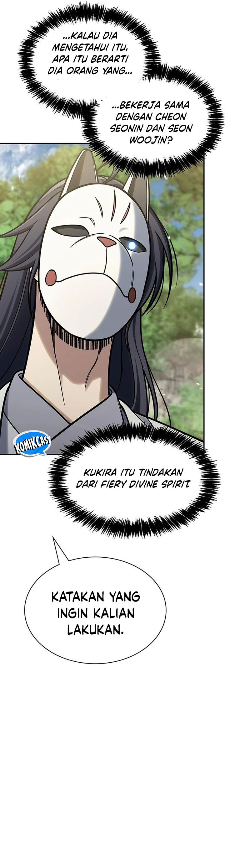 Heavenly Grand Archive’s Young Master Chapter 92 Image 54