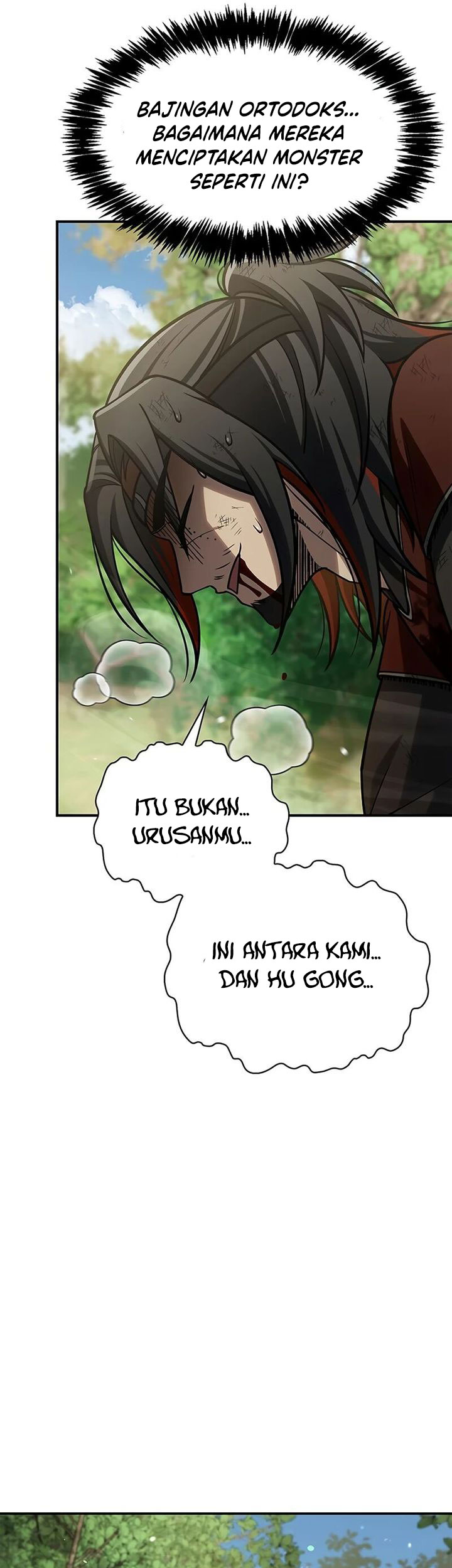 Heavenly Grand Archive’s Young Master Chapter 92 Image 55