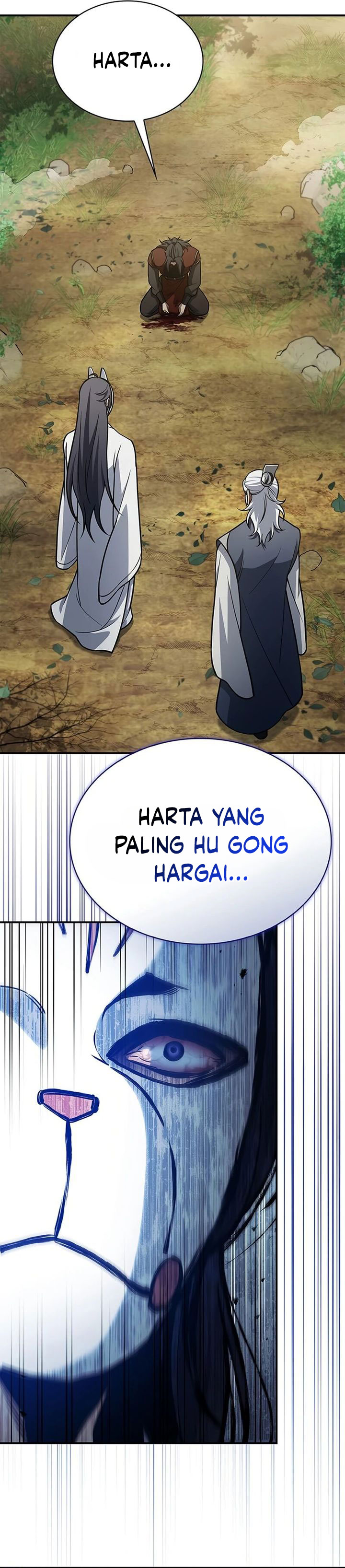 Heavenly Grand Archive’s Young Master Chapter 92 Image 60