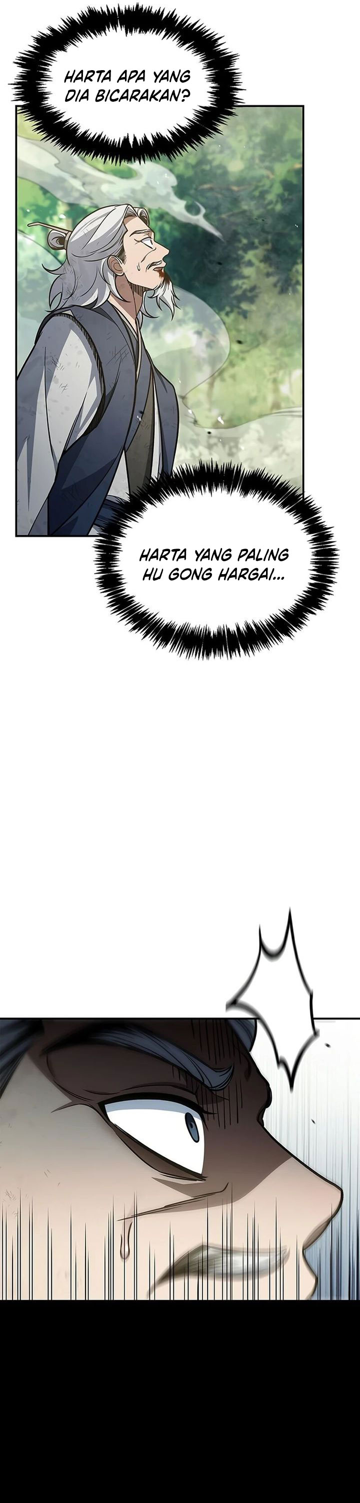 Heavenly Grand Archive’s Young Master Chapter 92 Image 65