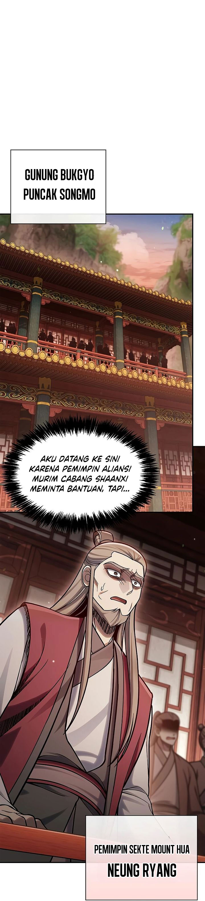 Heavenly Grand Archive’s Young Master Chapter 93 Image 5