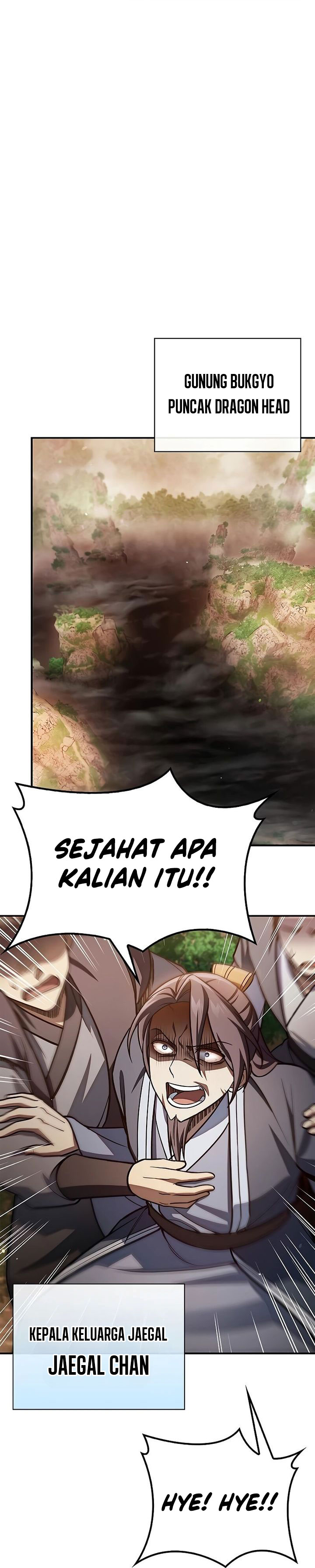 Heavenly Grand Archive’s Young Master Chapter 93 Image 6