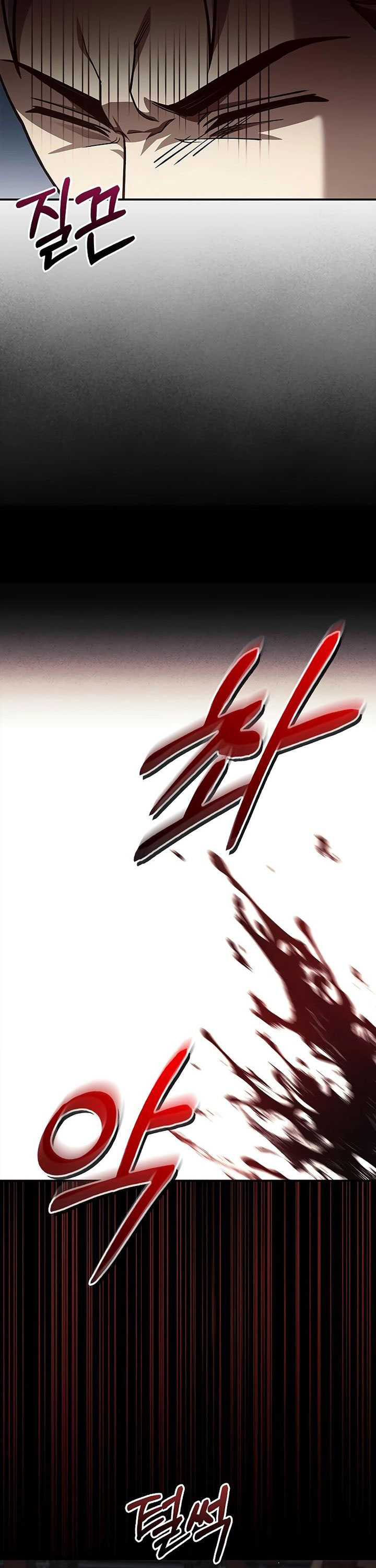 Heavenly Grand Archive’s Young Master Chapter 93 Image 30