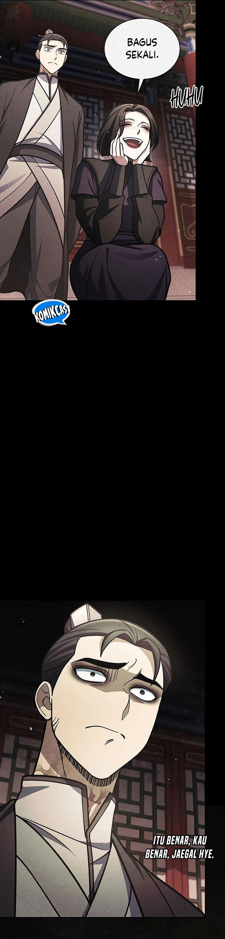 Heavenly Grand Archive’s Young Master Chapter 93 Image 32