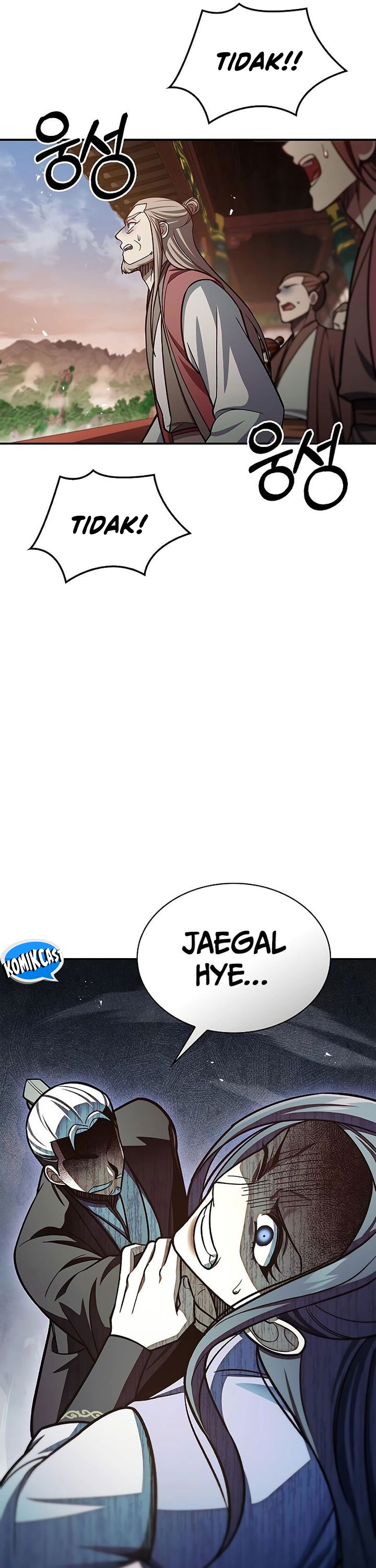 Heavenly Grand Archive’s Young Master Chapter 93 Image 39