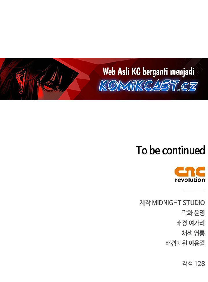 Heavenly Grand Archive’s Young Master Chapter 93 Image 59