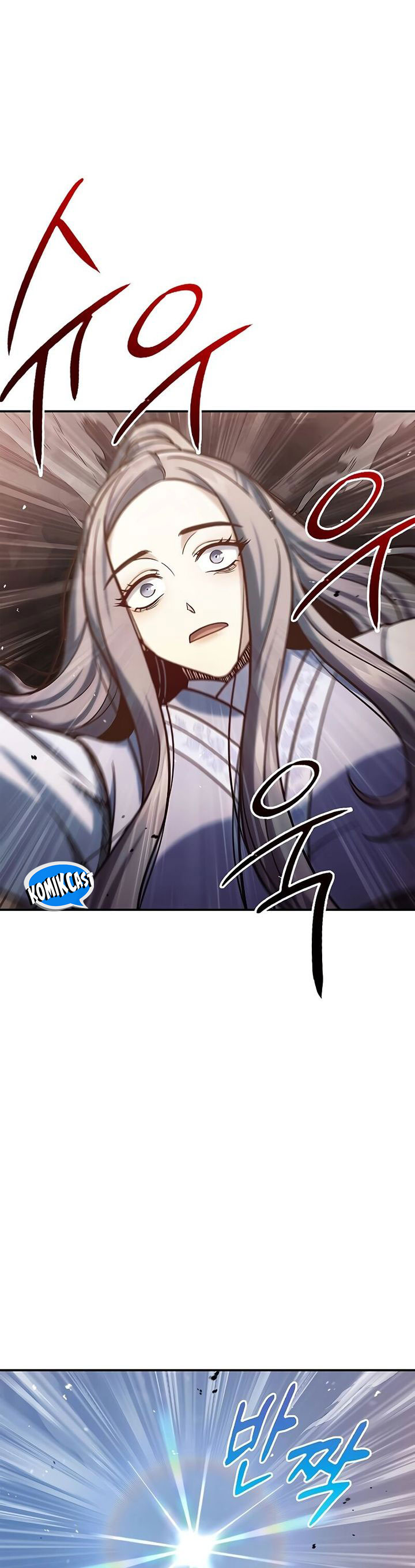 Heavenly Grand Archive’s Young Master Chapter 94 Image 2