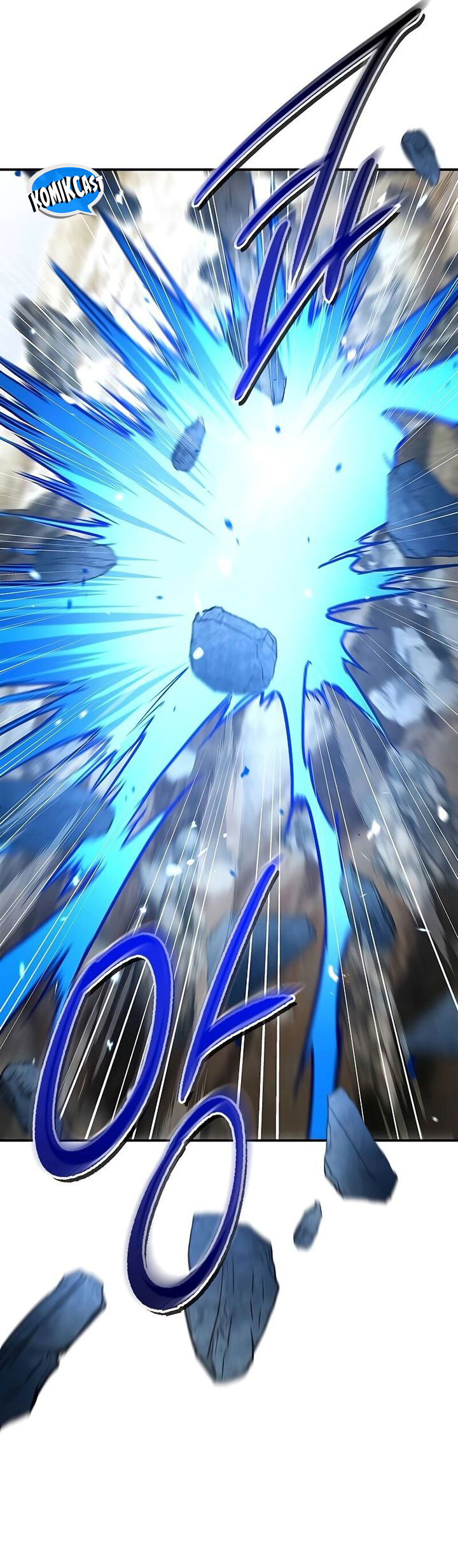 Heavenly Grand Archive’s Young Master Chapter 94 Image 7