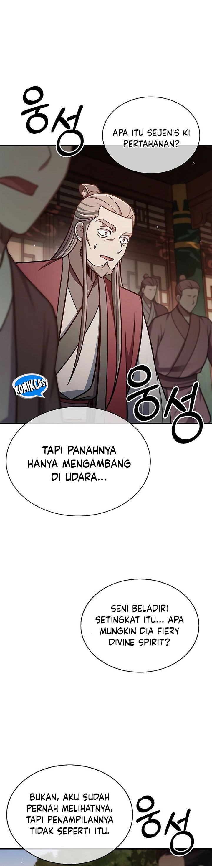 Heavenly Grand Archive’s Young Master Chapter 94 Image 17