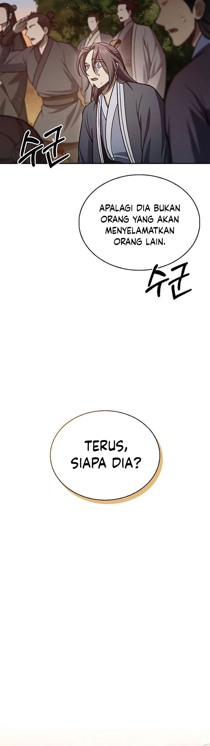 Heavenly Grand Archive’s Young Master Chapter 94 Image 18