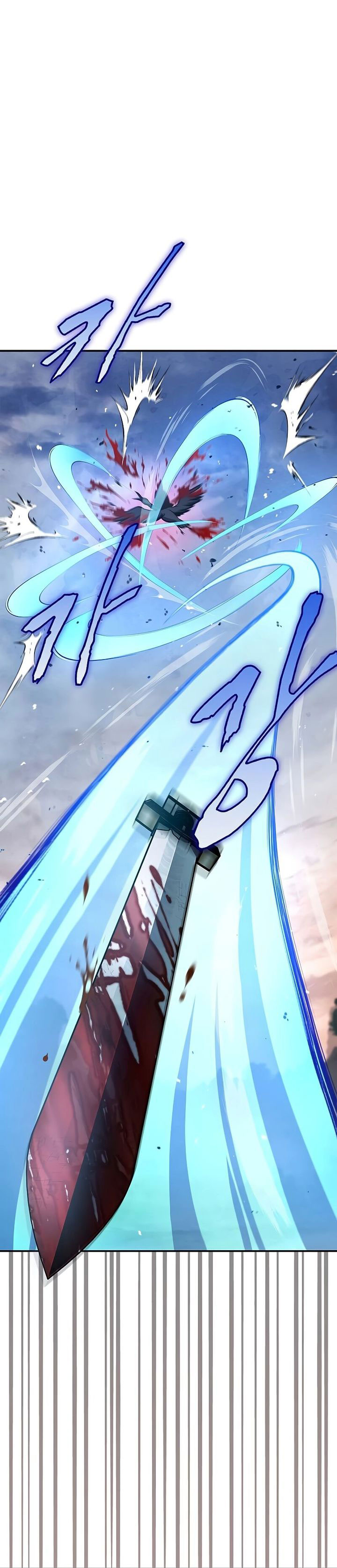 Heavenly Grand Archive’s Young Master Chapter 94 Image 25