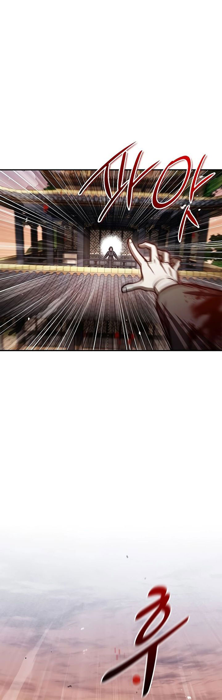 Heavenly Grand Archive’s Young Master Chapter 94 Image 28