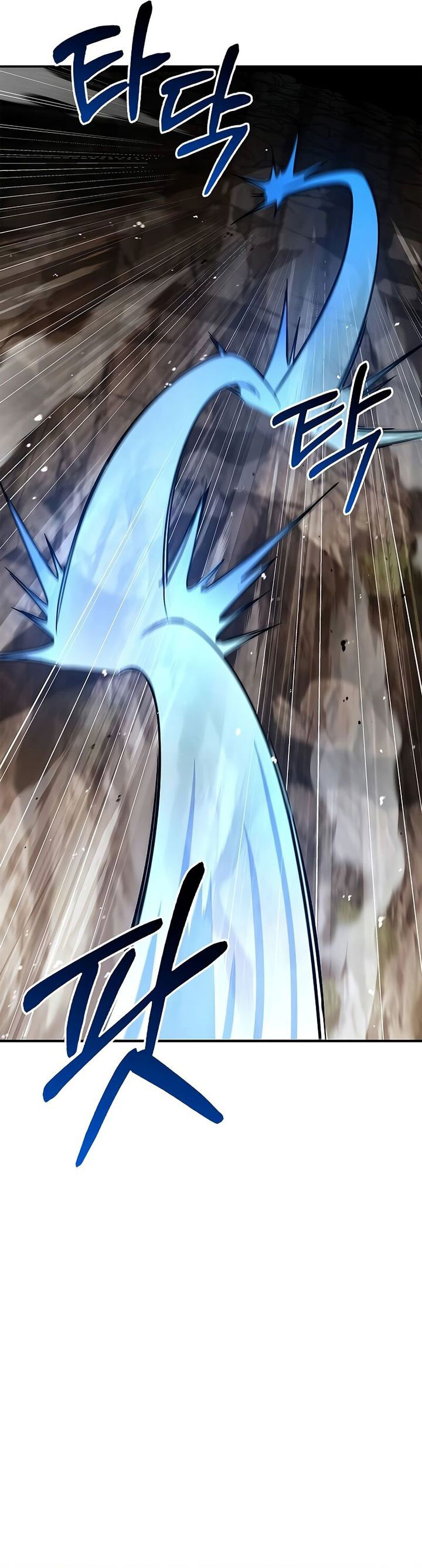 Heavenly Grand Archive’s Young Master Chapter 94 Image 33