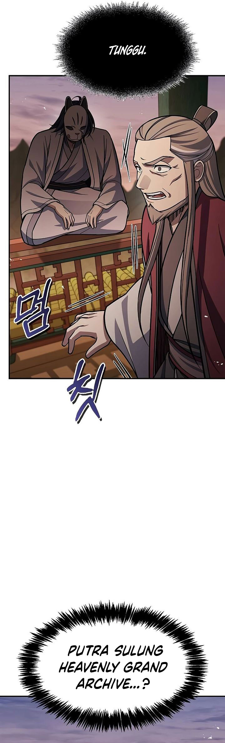 Heavenly Grand Archive’s Young Master Chapter 94 Image 43