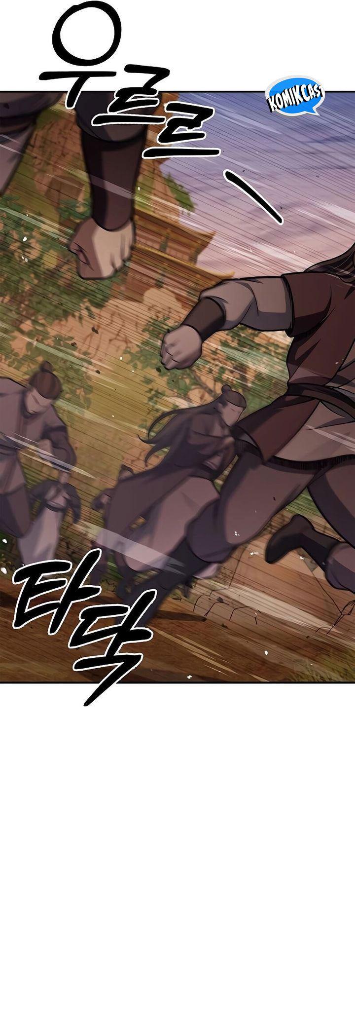 Heavenly Grand Archive’s Young Master Chapter 94 Image 49