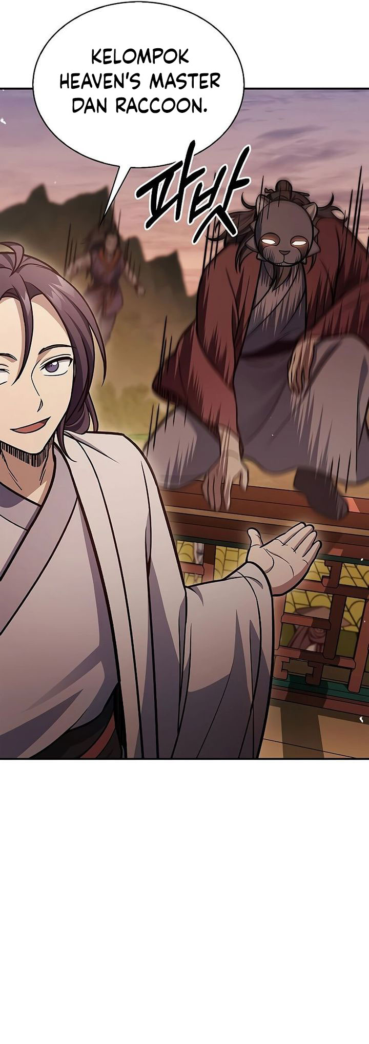 Heavenly Grand Archive’s Young Master Chapter 94 Image 53