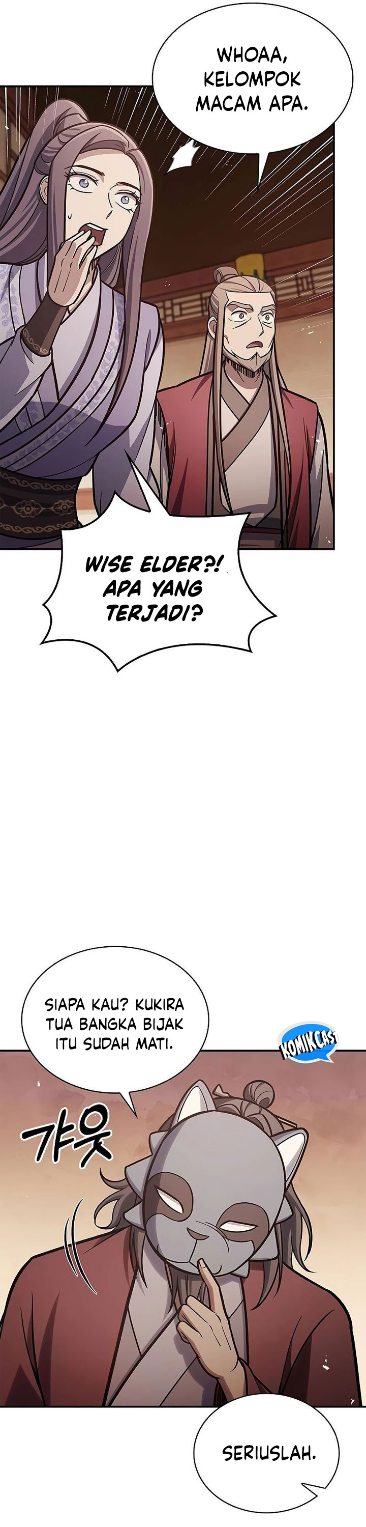 Heavenly Grand Archive’s Young Master Chapter 94 Image 54