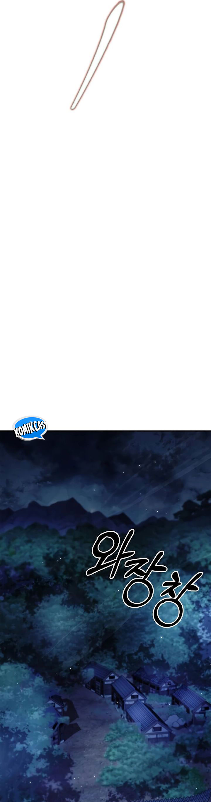 Heavenly Grand Archive’s Young Master Chapter 94 Image 57