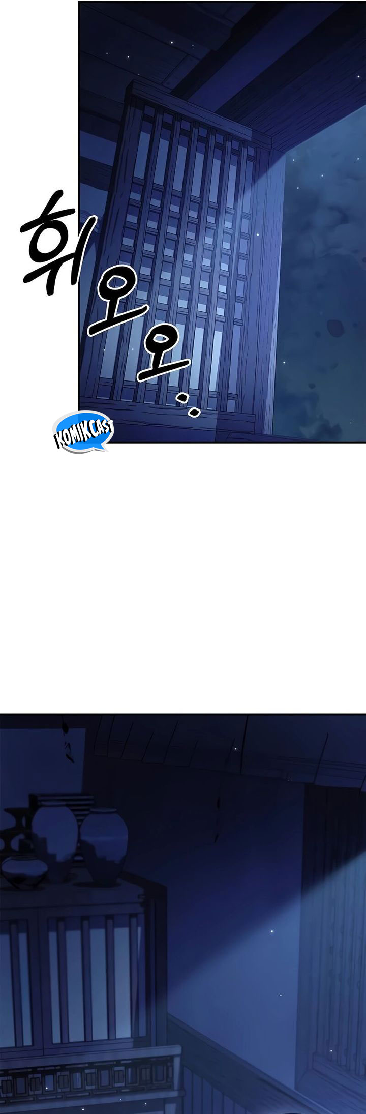 Heavenly Grand Archive’s Young Master Chapter 95 Image 2