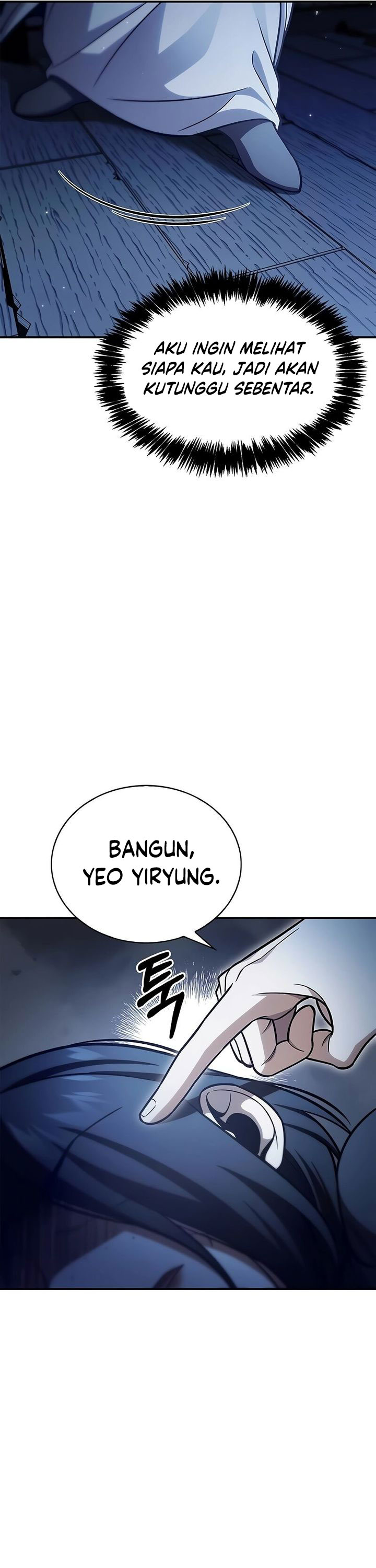 Heavenly Grand Archive’s Young Master Chapter 95 Image 9