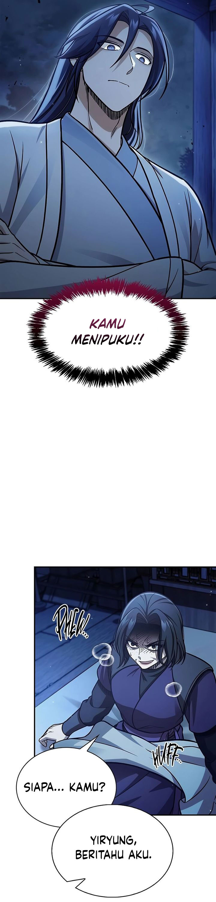 Heavenly Grand Archive’s Young Master Chapter 95 Image 14