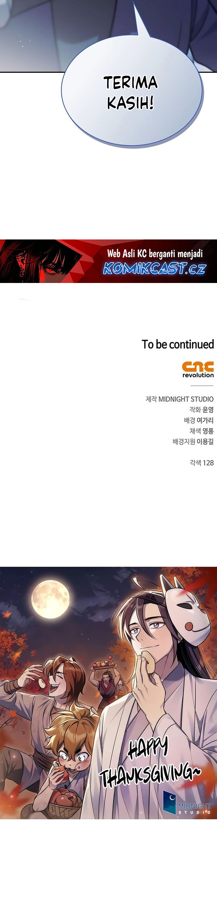 Heavenly Grand Archive’s Young Master Chapter 95 Image 63