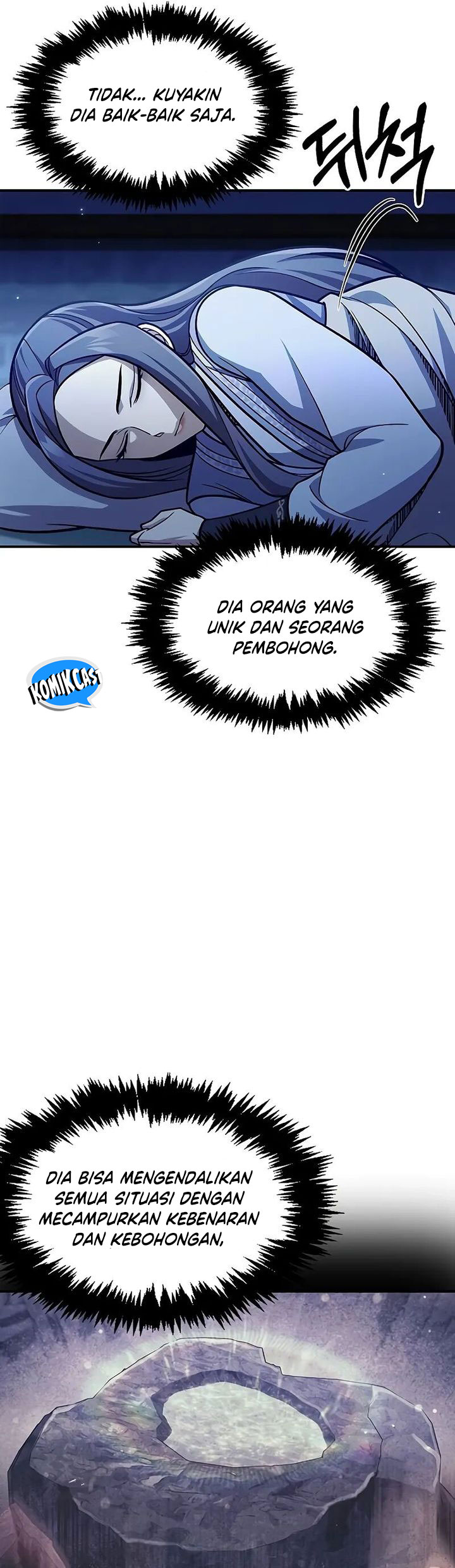 Heavenly Grand Archive’s Young Master Chapter 96 Image 4