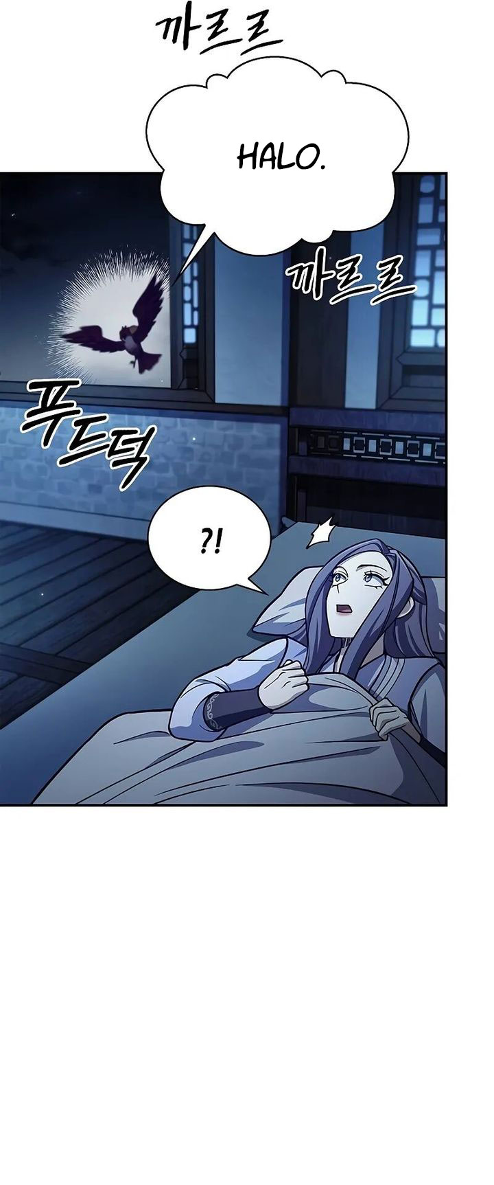 Heavenly Grand Archive’s Young Master Chapter 96 Image 8