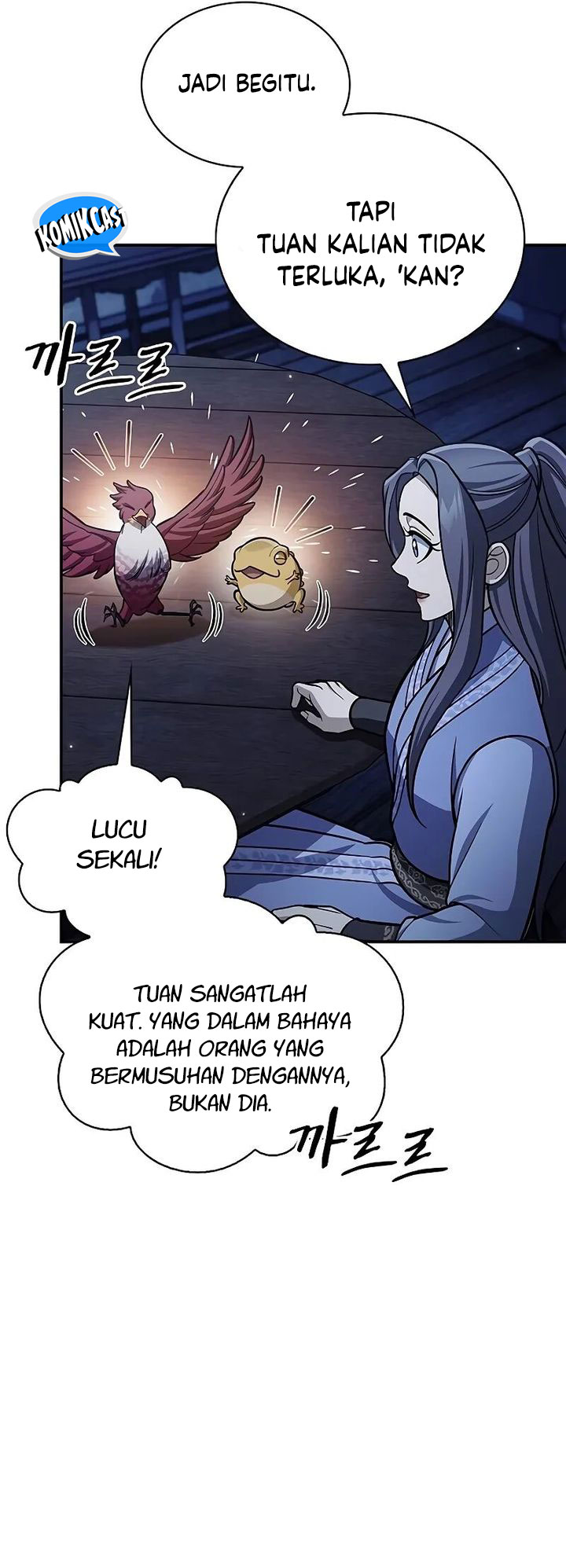 Heavenly Grand Archive’s Young Master Chapter 96 Image 14