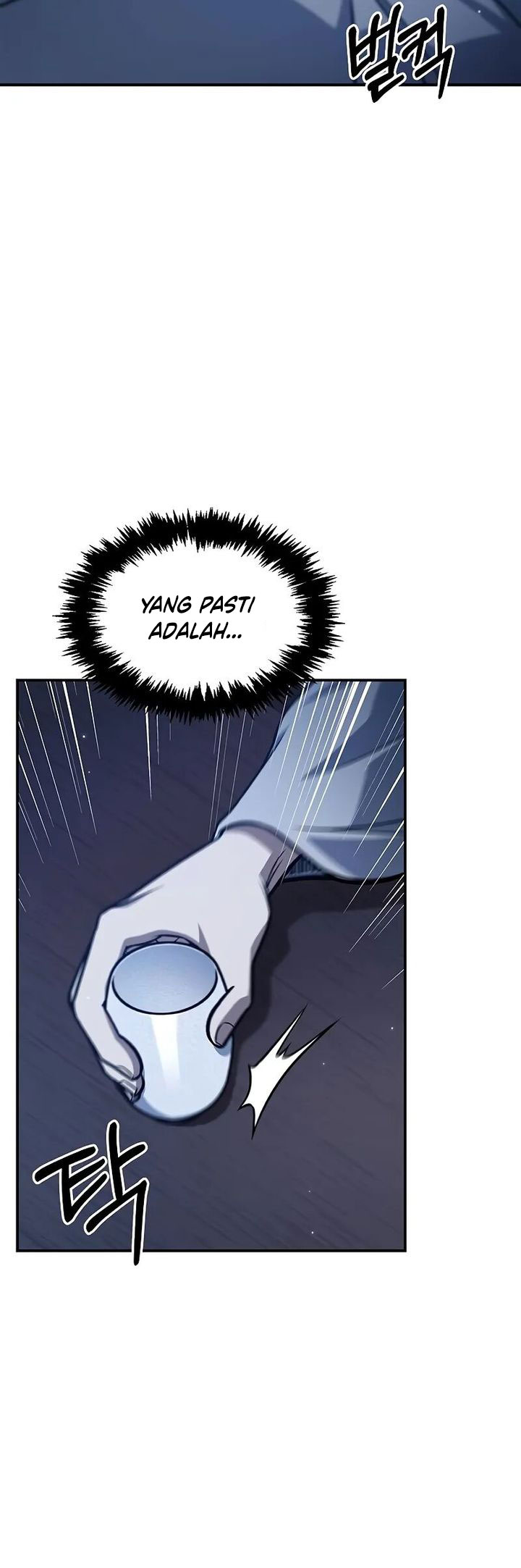 Heavenly Grand Archive’s Young Master Chapter 96 Image 38