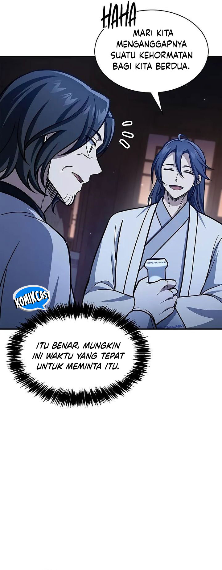 Heavenly Grand Archive’s Young Master Chapter 96 Image 42