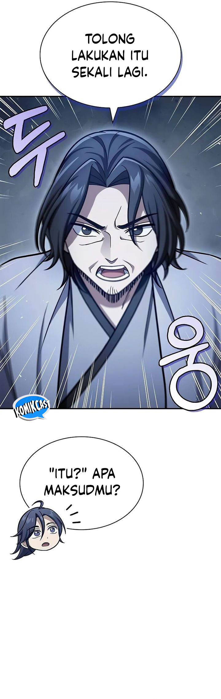 Heavenly Grand Archive’s Young Master Chapter 96 Image 44