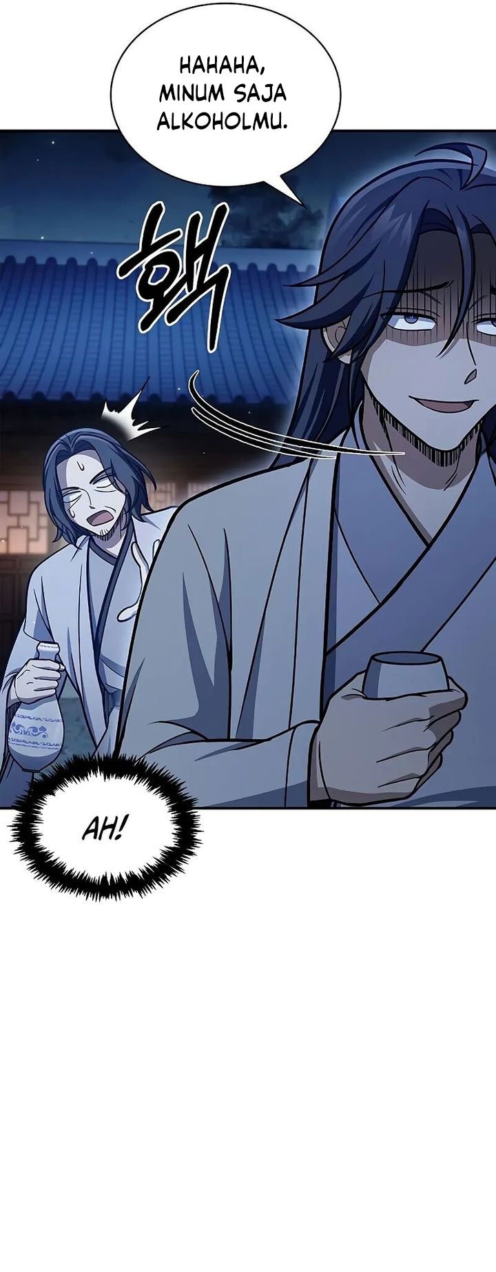 Heavenly Grand Archive’s Young Master Chapter 96 Image 46