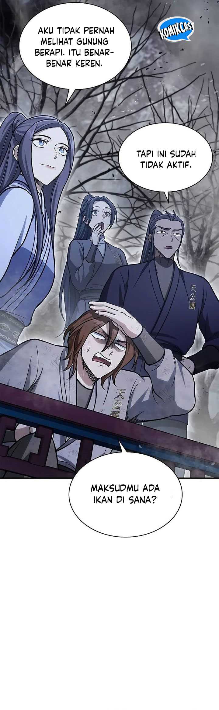 Heavenly Grand Archive’s Young Master Chapter 97 Image 4